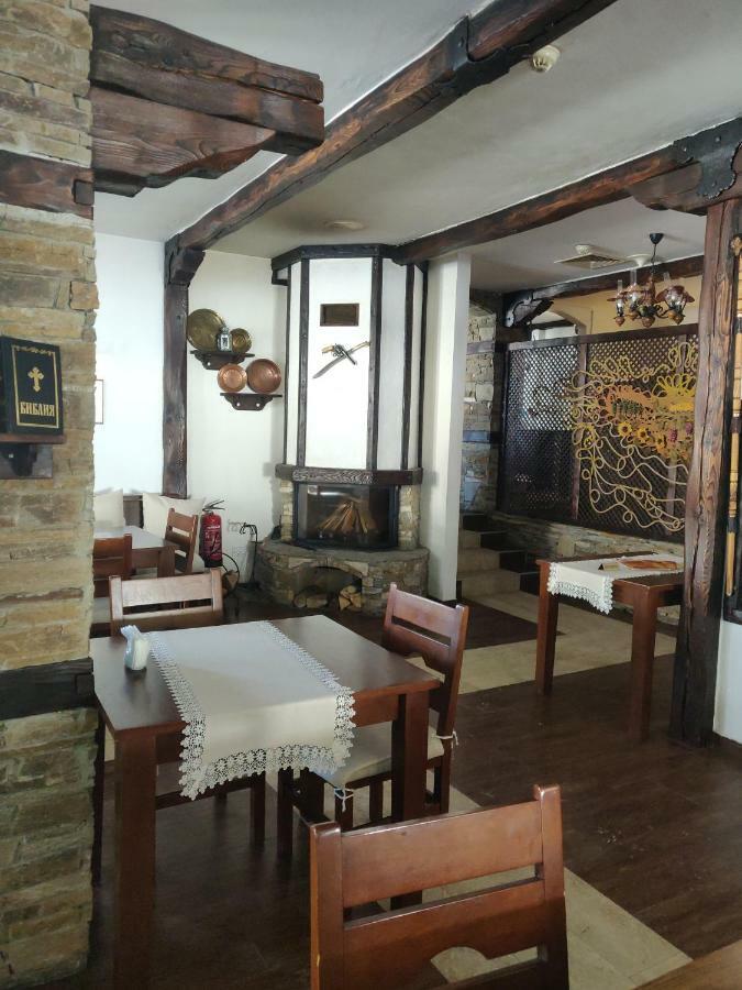 IV Apartment In The Wonderful Rhodope Mountain Smolyan Exterior foto